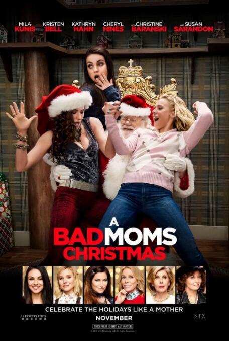 壞媽媽的圣誕節(jié)(全集)