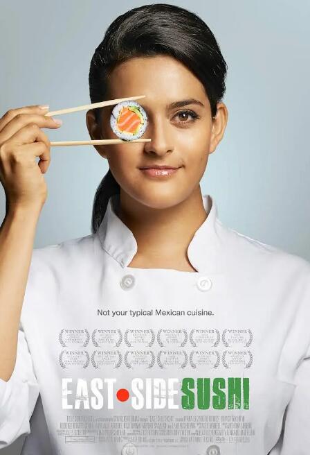 東城壽司(全集)