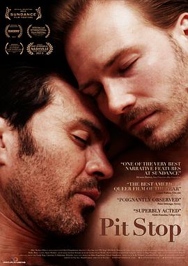 人來，人往(全集)