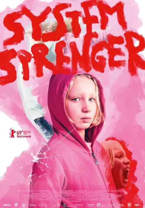 系統(tǒng)破壞者(全集)