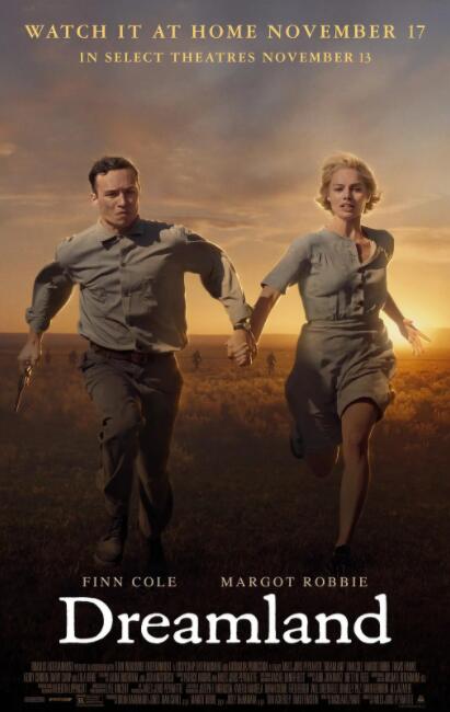 夢(mèng)鄉(xiāng)(全集)