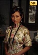 夫仇記(全集)