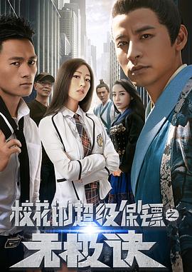 ?；ǖ某壉ｇS之無極訣(全集)