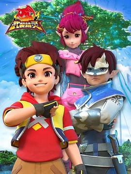 武裝精靈(全集)