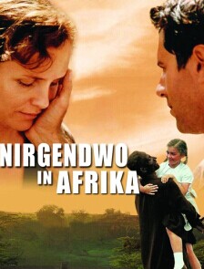 何處是我家(全集)