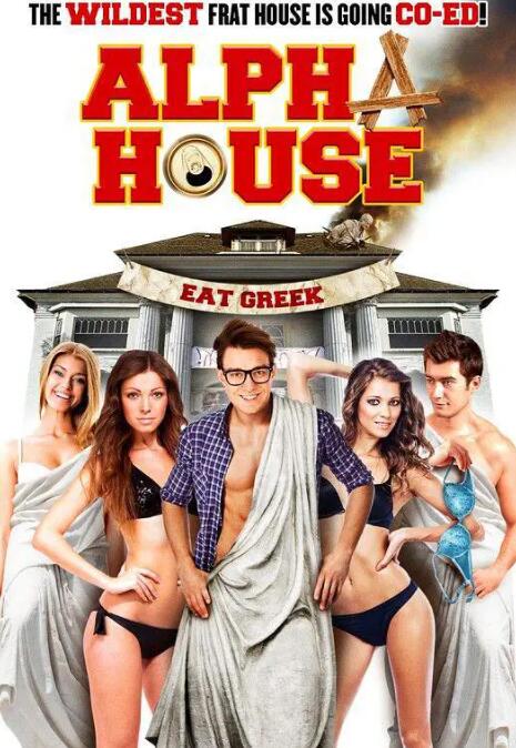 大學(xué)與狗窩(全集)