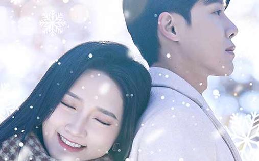 新婚夜，冰山總裁要吻我(全集)