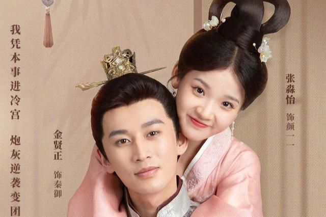 拜托！總裁別寵我(全集)