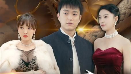 無雙國(guó)士(全集)