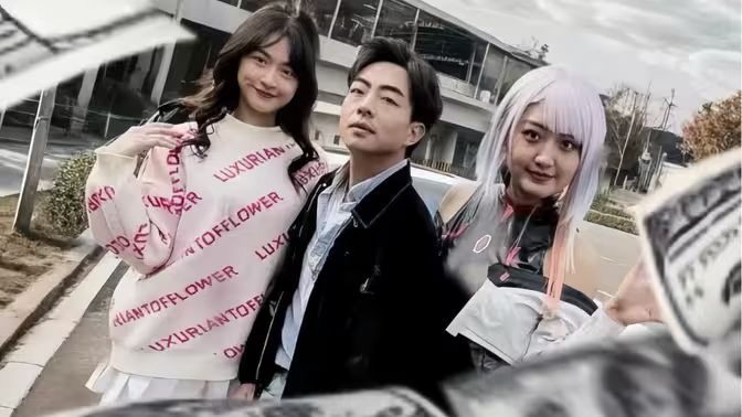 系統(tǒng)提示您的錢已到賬(全集)