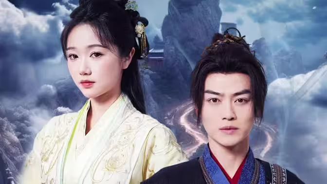 練氣十萬年(全集)