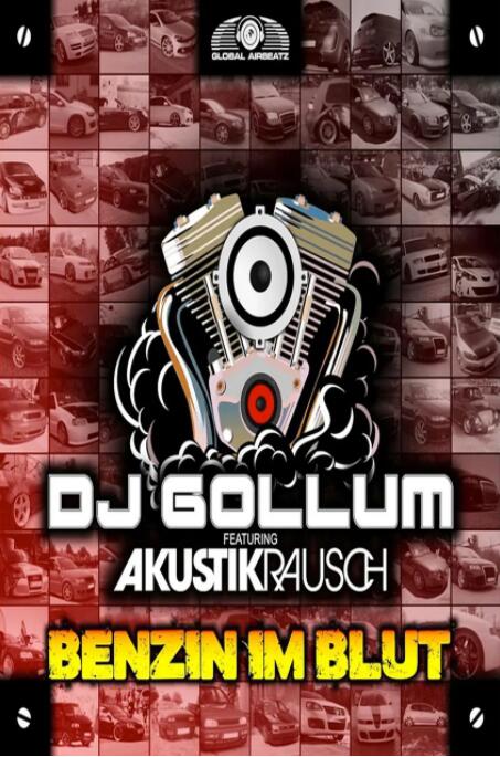 賽車英魂(全集)