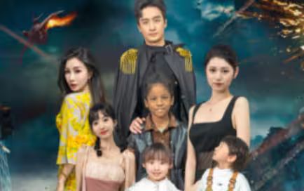 戰(zhàn)神大人，三夫人給你生了個黑娃(全集)