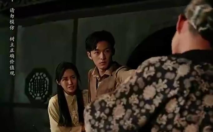 守墓筆記：棺山重啟(全集)