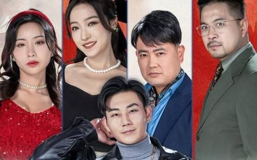 激蕩人生(全集)