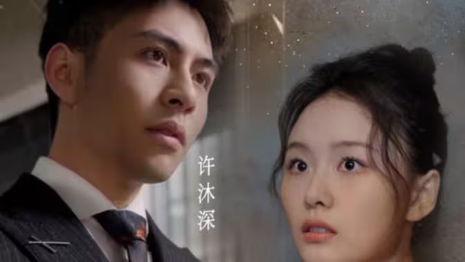 Hello，小甜心(全集)