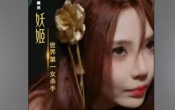 歸來，未婚妻已嫁他人(全集)