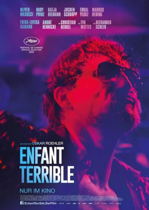 怪異天才(全集)