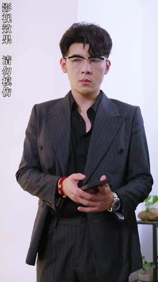 開局四個(gè)未婚夫，個(gè)個(gè)寵我上天(全集)