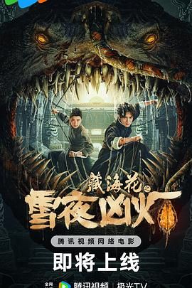 藏?；ㄖ┮箖礋?全集)