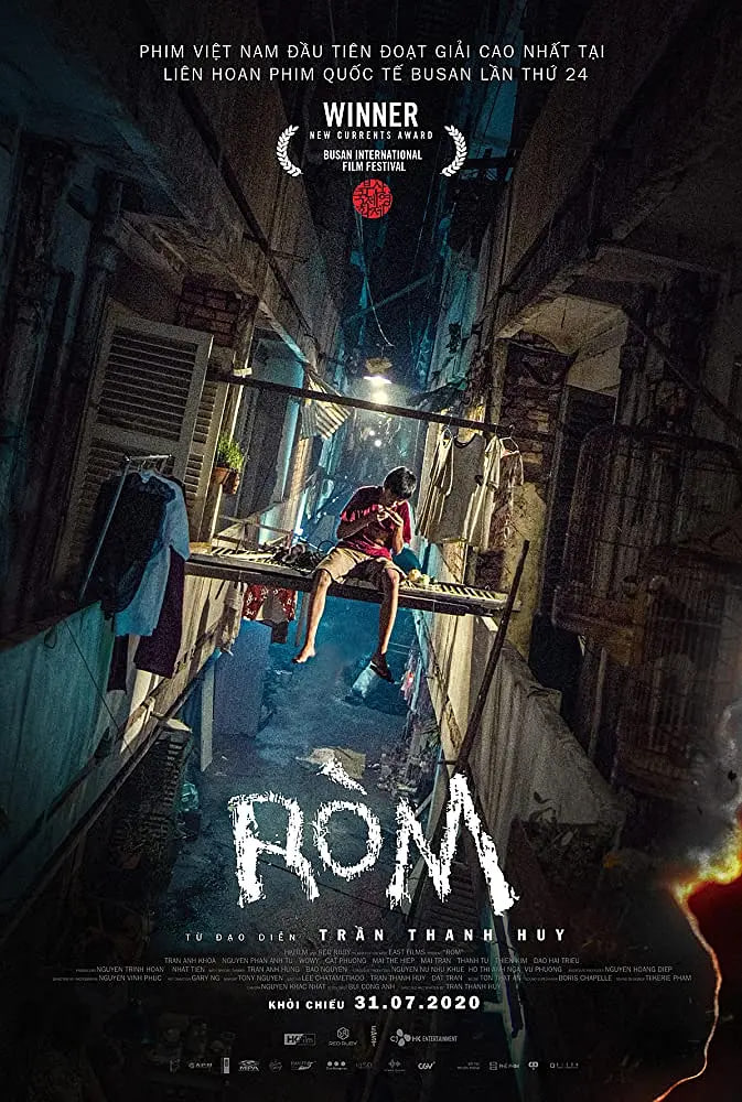 羅姆 Ròm(全集)