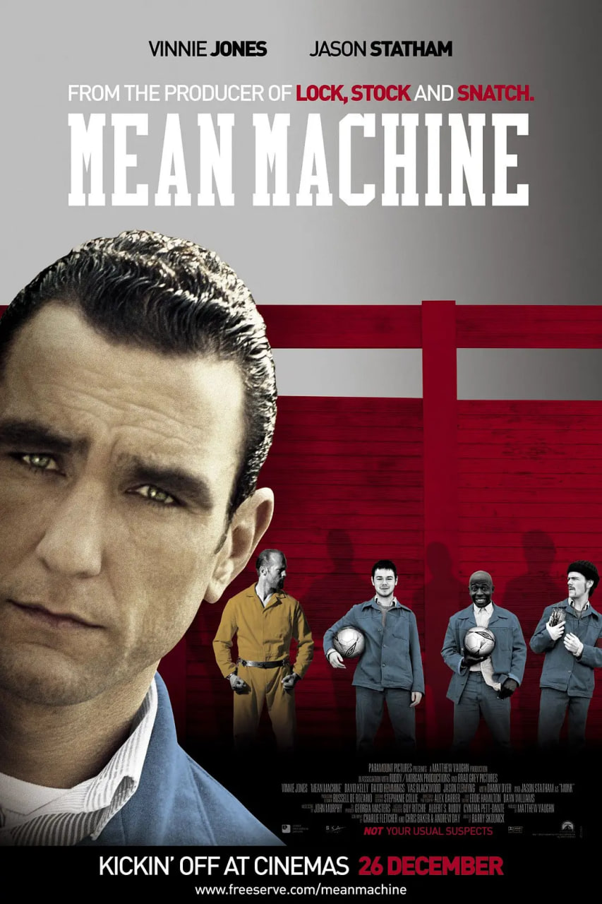 一龍五虎(全集)