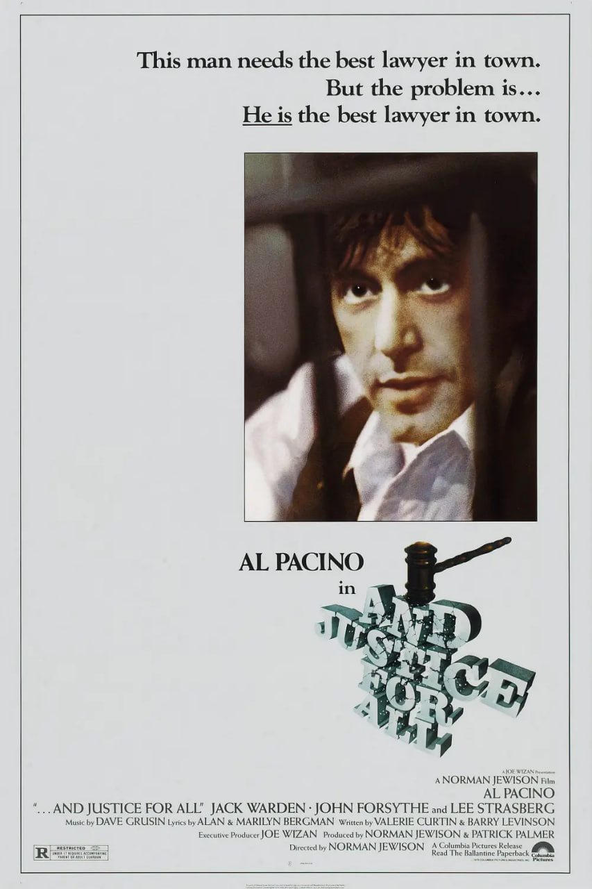 伸張正義(全集)