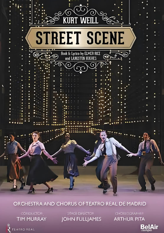 威爾街景(全集)