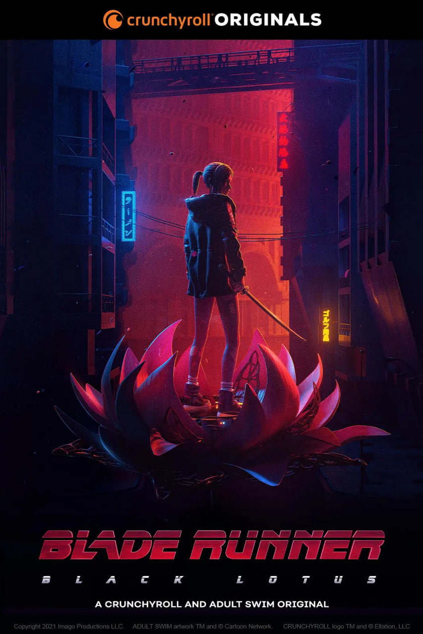 銀翼殺手：黑蓮花(全集)
