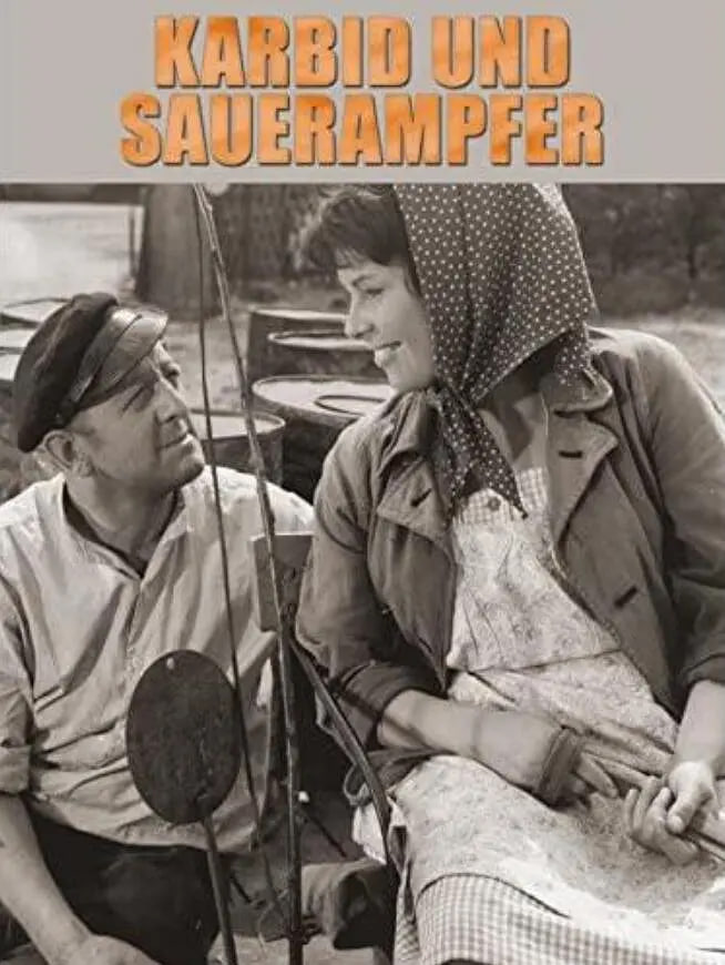 電石與酸模(全集)