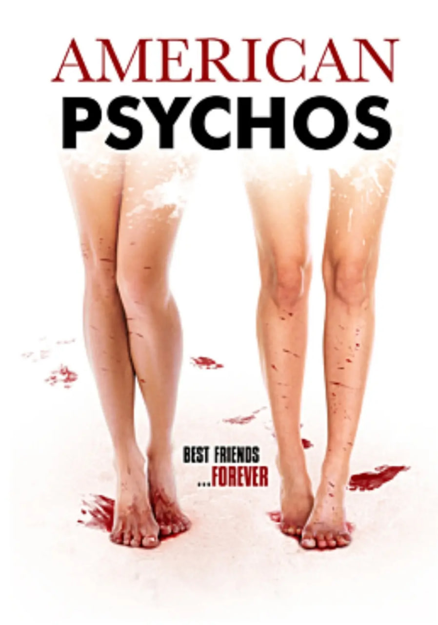 美國精神病人們(全集)