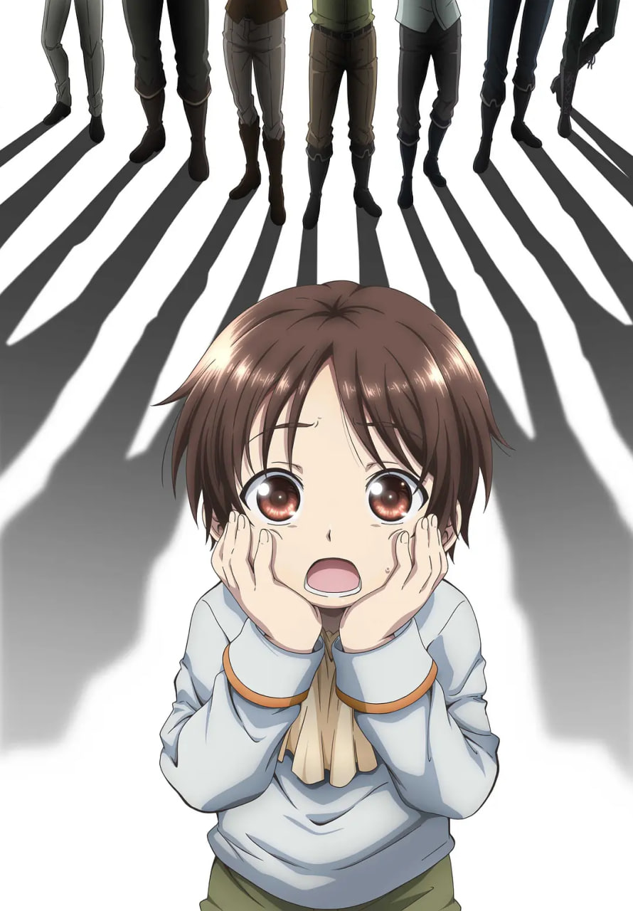 八男？別鬧了！(全集)