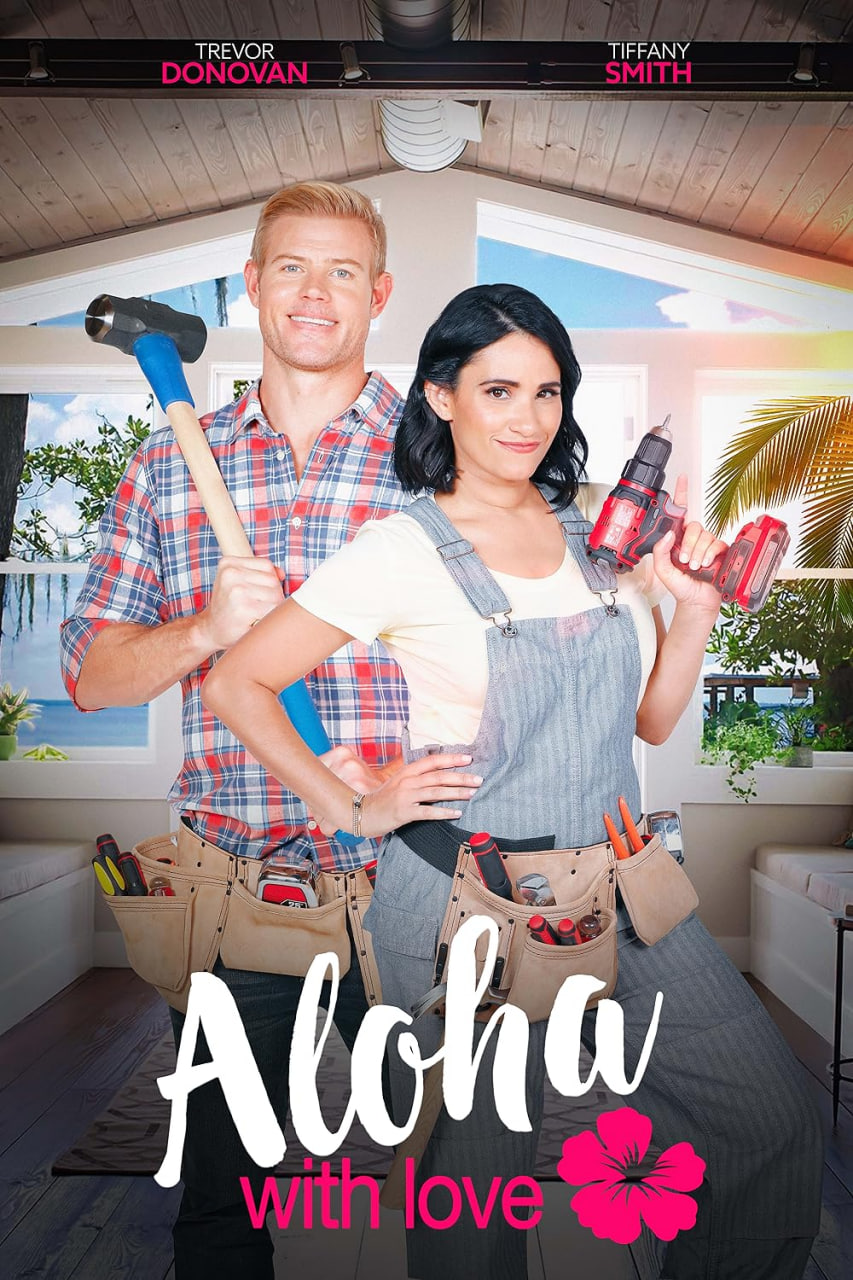 Aloha 愛(全集)