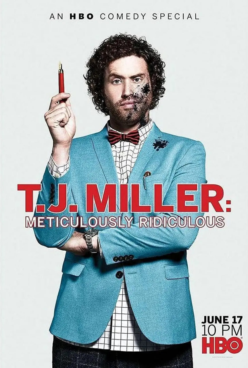 T J Miller：一絲不茍的荒謬(全集)