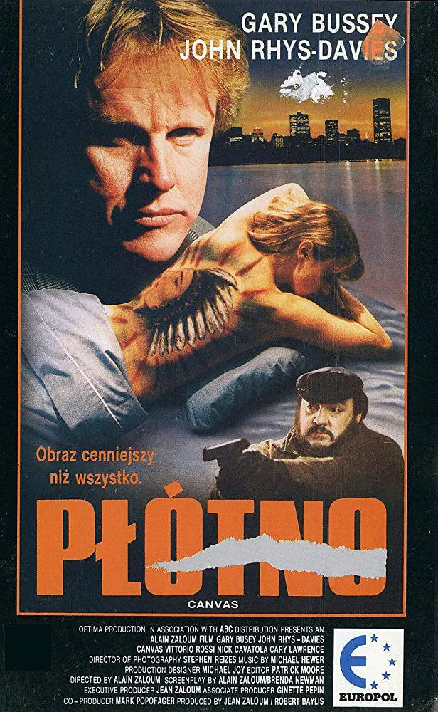 魔鬼惡煞(全集)