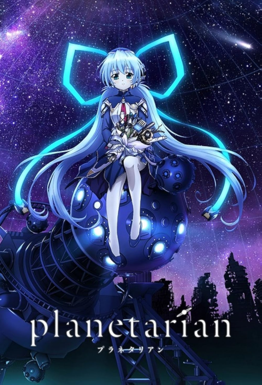 星之夢(mèng)(全集)
