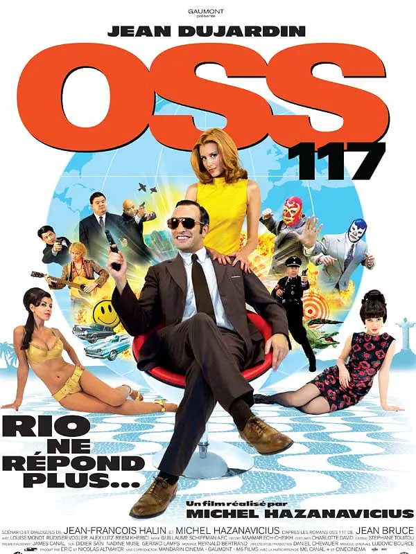OSS117之里約諜影(全集)