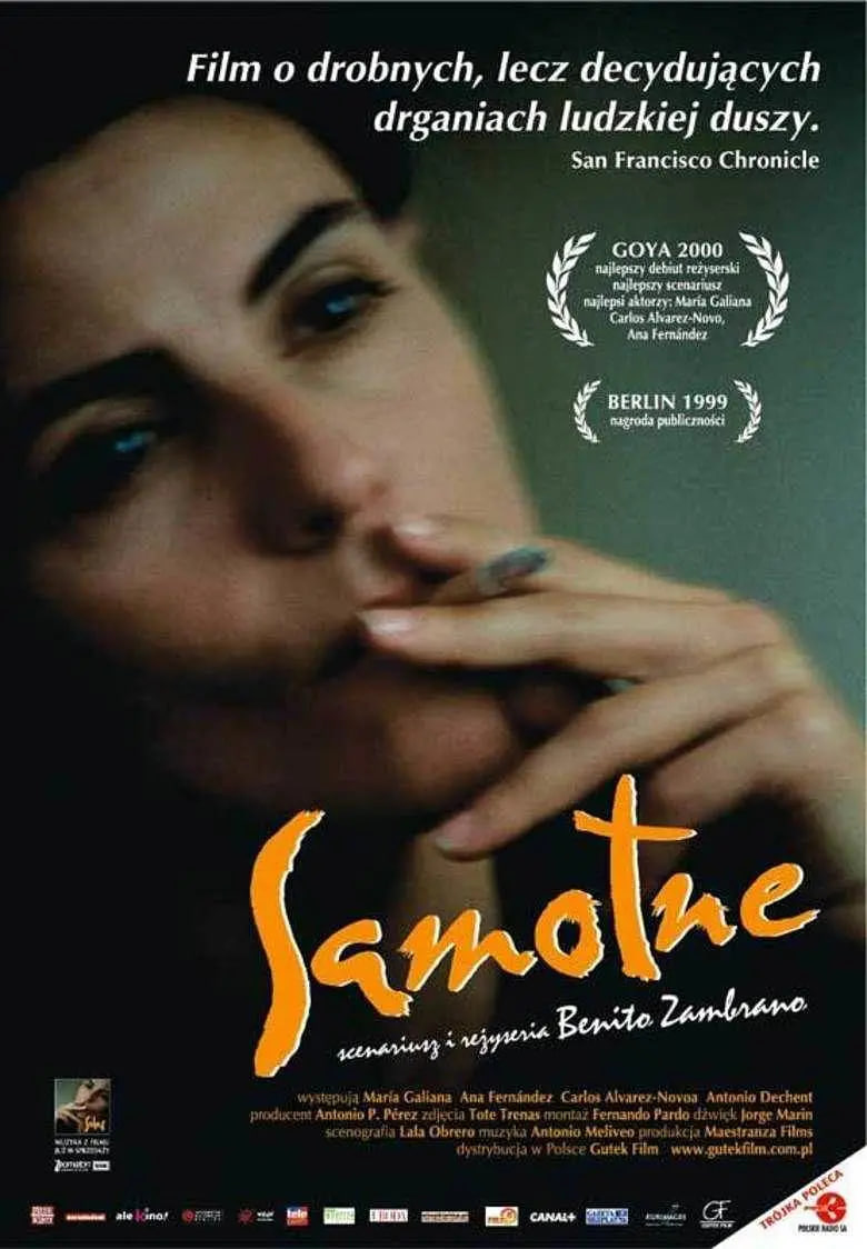 天涯尋夢(mèng)(全集)