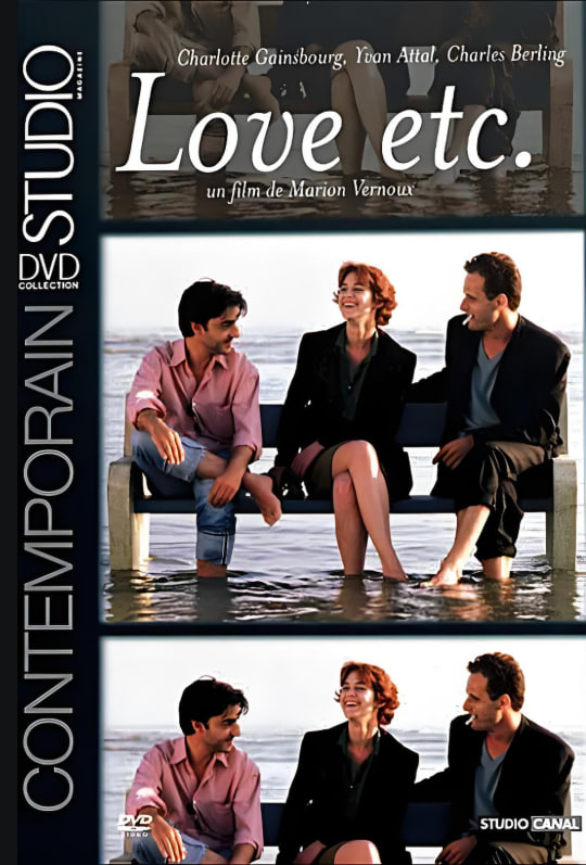 愛情諸如此類(全集)