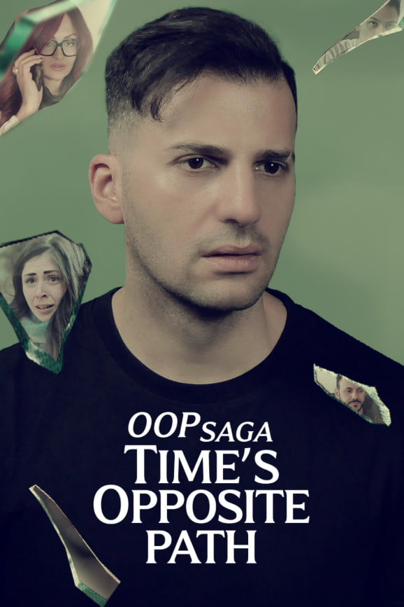 OOP Saga Times 相反路徑(全集)