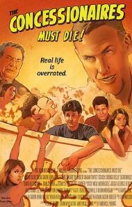 特許經(jīng)營者必須死！