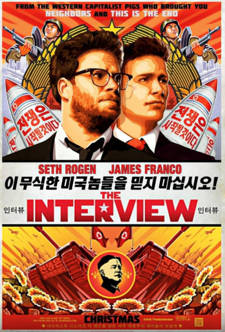采訪 2014(全集)