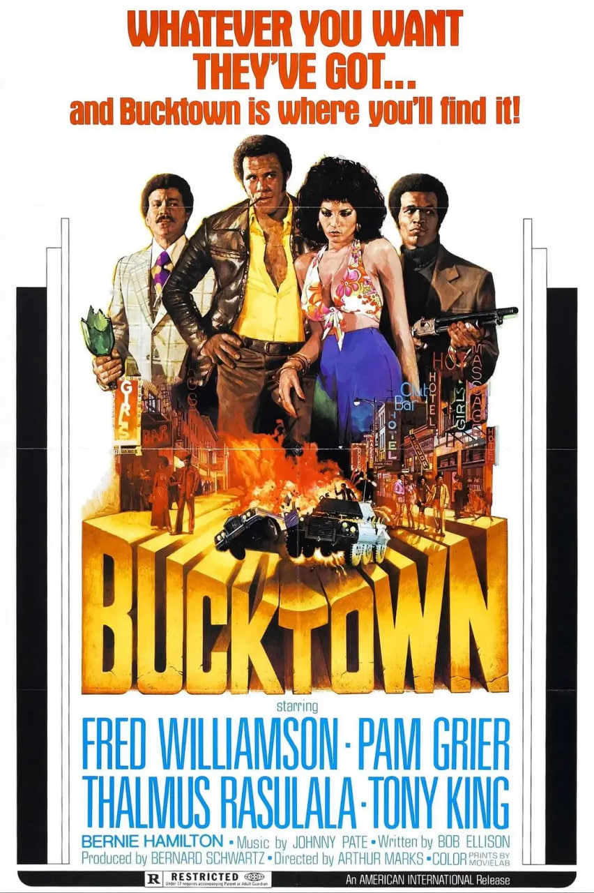 巴克鎮(zhèn)(全集)