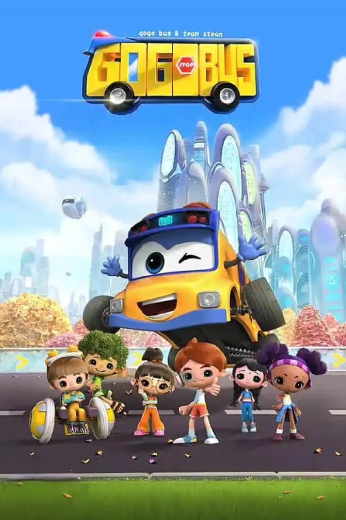 百變校巴 百變校巴 第三季(全集)