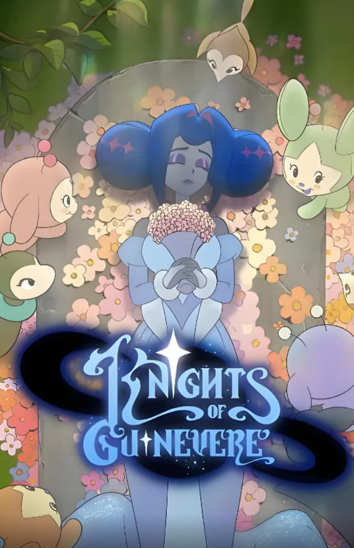 桂妮維亞騎士團 第一季(全集)