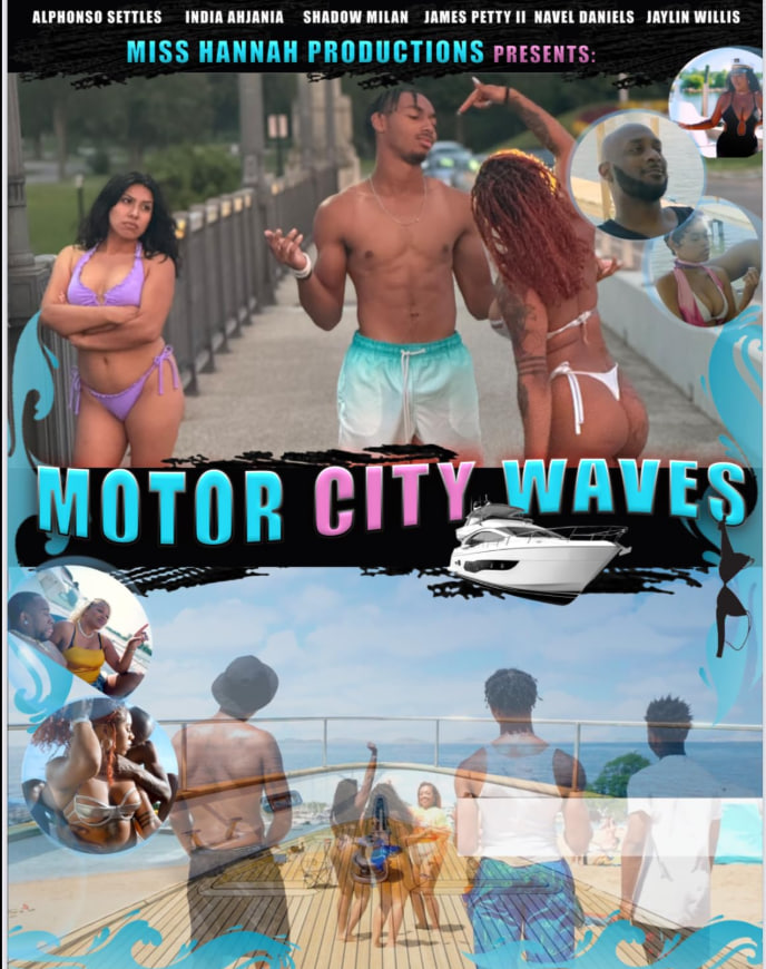 汽車城浪潮(全集)