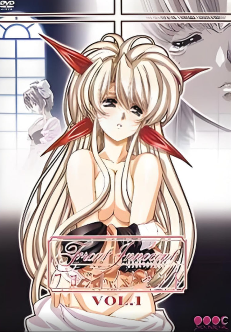 無辜的前線(全集)